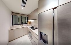 Pinery Residences (D16), Condominium #550289601